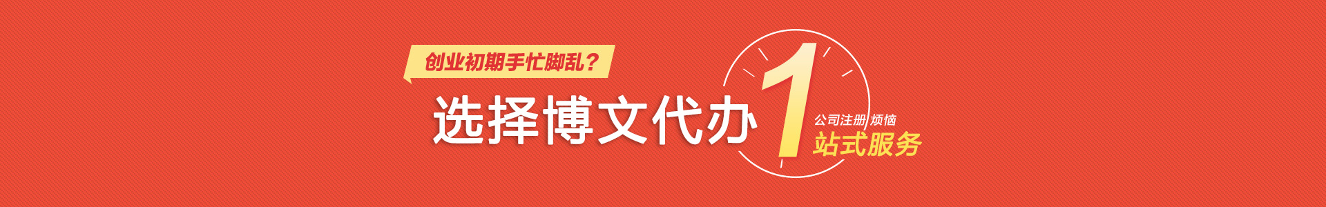 双滦小二会计网